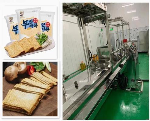 Doppelschneckenextruder-/Soja-Extruder-Maschine mit einer Jahr Garantie