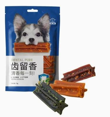 HAUSTIER Kauen/Festlichkeit/halb feuchte feuchte Haustier-Imbiss-Maschine/Hund kaut Extruder