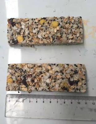 Sojabohnenproteinbar die Maschinen-/Imbisserdnussbar Maschine herstellend bildend